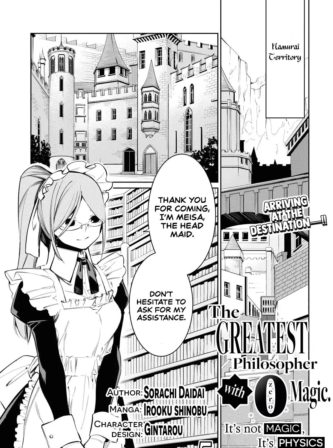 Read The Greatest Philosopher With Zero Magic Power. chapter 5 image 2 on Lezhin