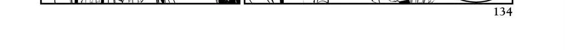 Read The Greatest Philosopher With Zero Magic Power. chapter 5 image 25 on Lezhin