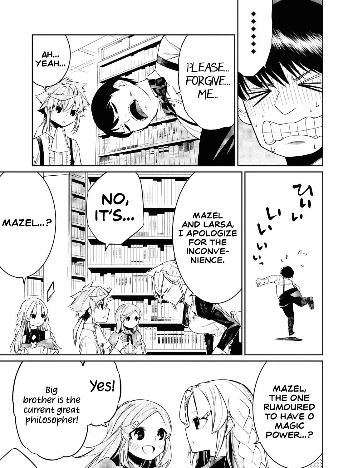 Read The Greatest Philosopher With Zero Magic Power. chapter 5 image 26 on Lezhin