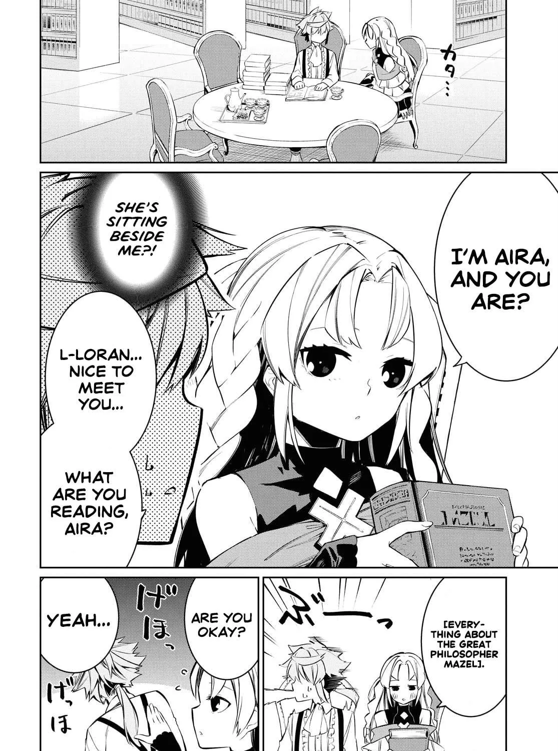 Read The Greatest Philosopher With Zero Magic Power. chapter 5 image 8 on Lezhin