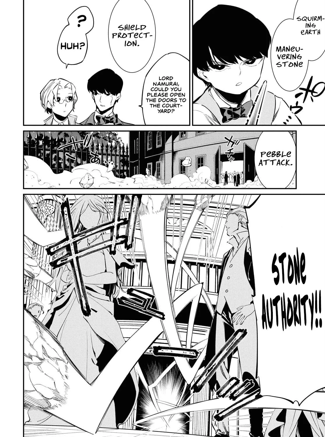 Read The Greatest Philosopher With Zero Magic Power. chapter 6 image 12 on Lezhin