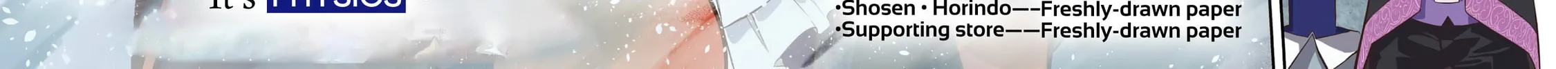 Read The Greatest Philosopher With Zero Magic Power. chapter 6 image 5 on Lezhin