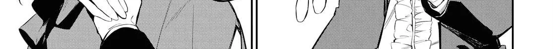 Read The Greatest Philosopher With Zero Magic Power. chapter 6 image 51 on Lezhin