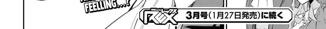 Read The Greatest Philosopher With Zero Magic Power. chapter 6 image 61 on Lezhin