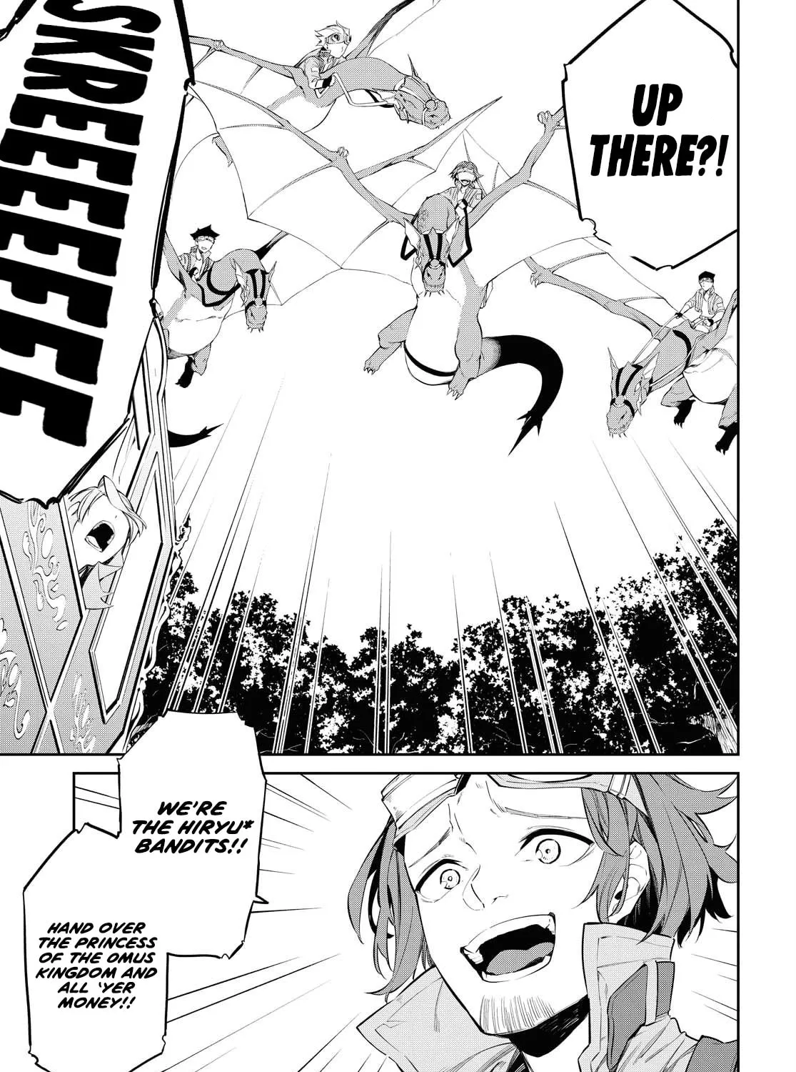 Read The Greatest Philosopher With Zero Magic Power. chapter 7 image 14 on Lezhin