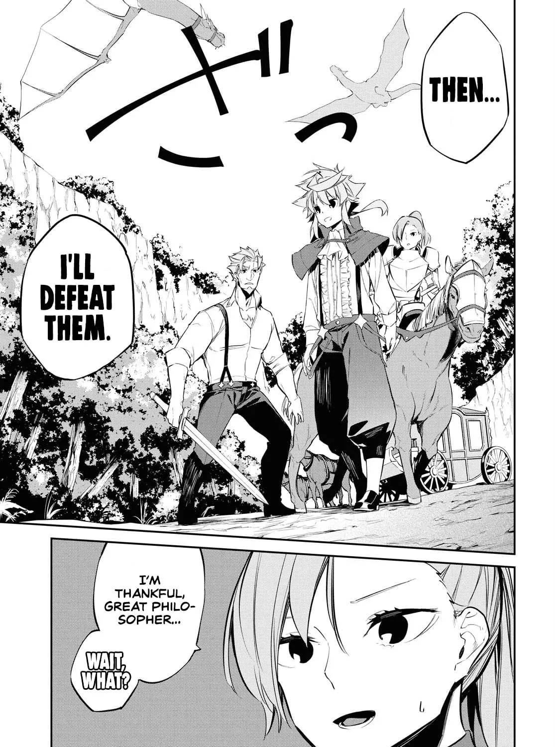 Read The Greatest Philosopher With Zero Magic Power. chapter 7 image 26 on Lezhin