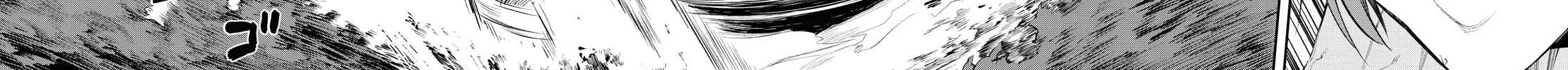 Read The Greatest Philosopher With Zero Magic Power. chapter 7 image 33 on Lezhin