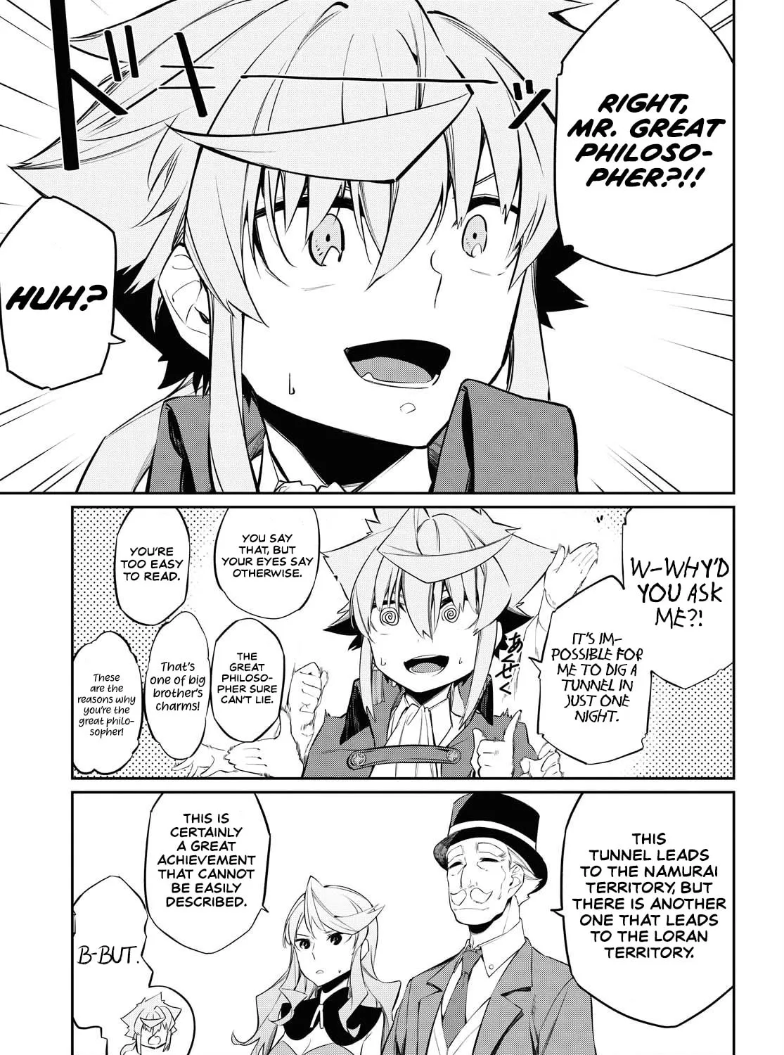 Read The Greatest Philosopher With Zero Magic Power. chapter 8 image 6 on Lezhin