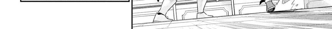 Read The Greatest Philosopher With Zero Magic Power. chapter 9 image 13 on Lezhin