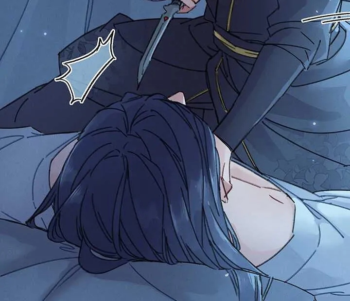 The Greedy Prince Consort Chapter 1 page 12 - 