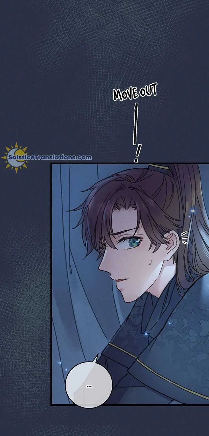 The Greedy Prince Consort Chapter 1 page 17 - 