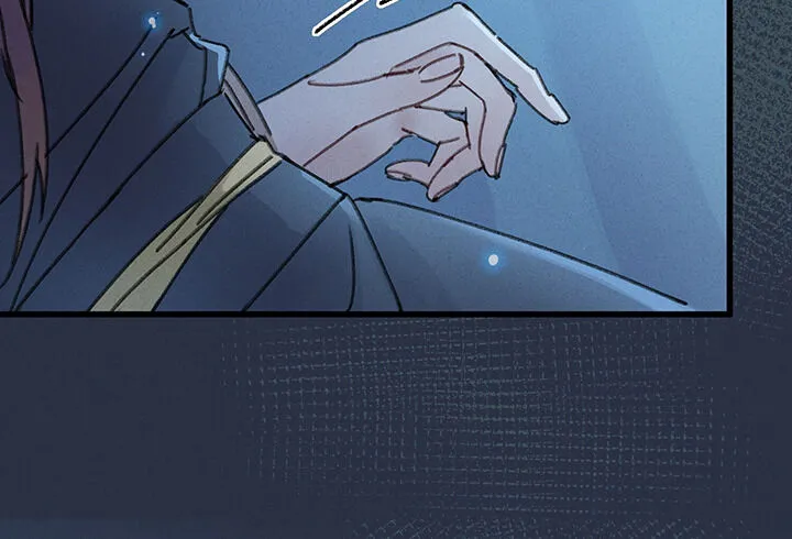 The Greedy Prince Consort Chapter 1 page 27 - 