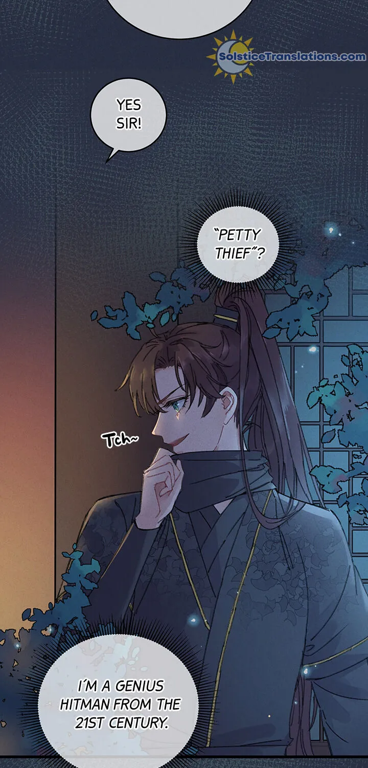The Greedy Prince Consort Chapter 1 page 6 - 