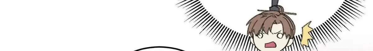 The Greedy Prince Consort Chapter 10 page 74 - 