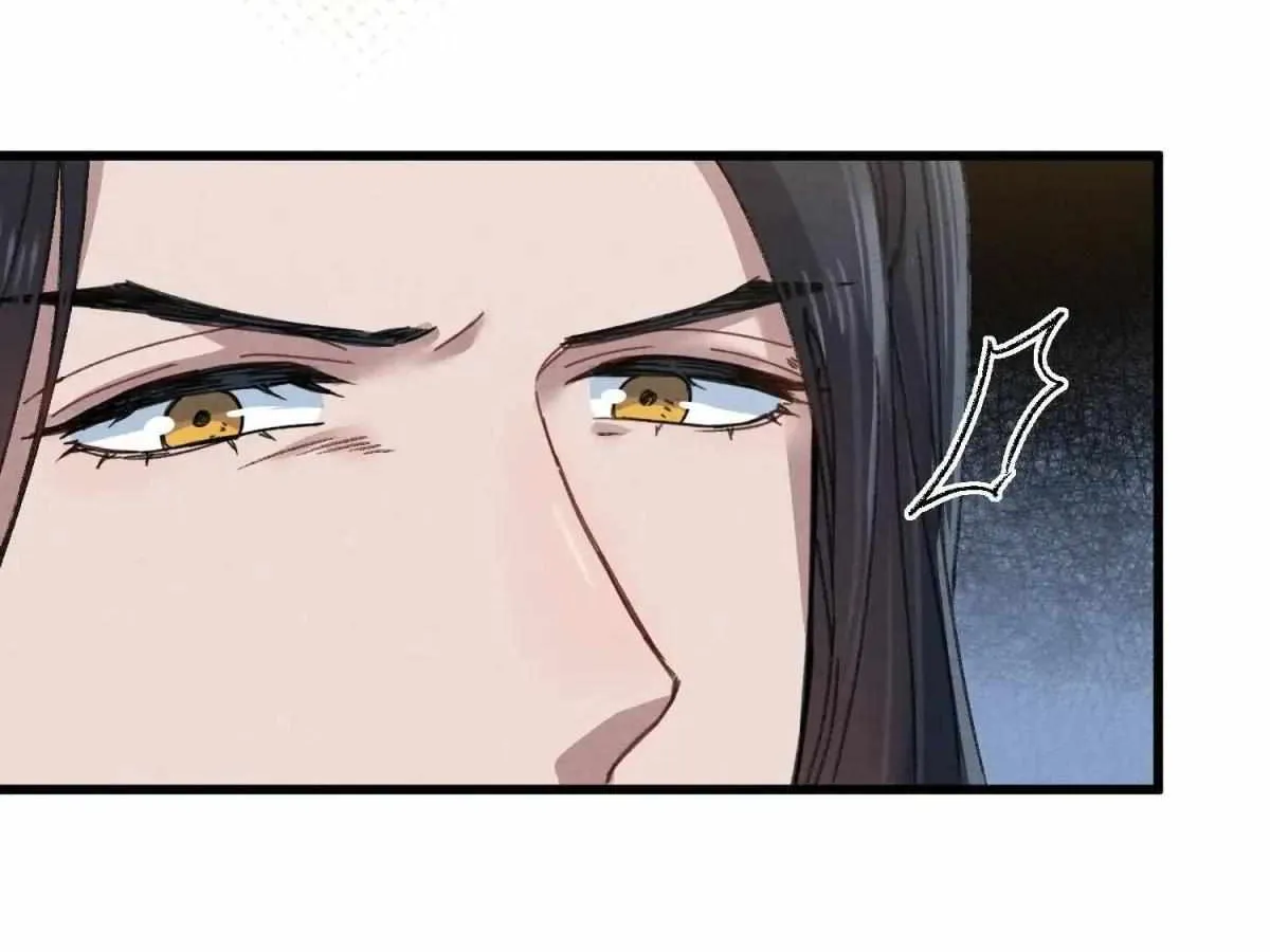 The Greedy Prince Consort Chapter 11 page 31 - 