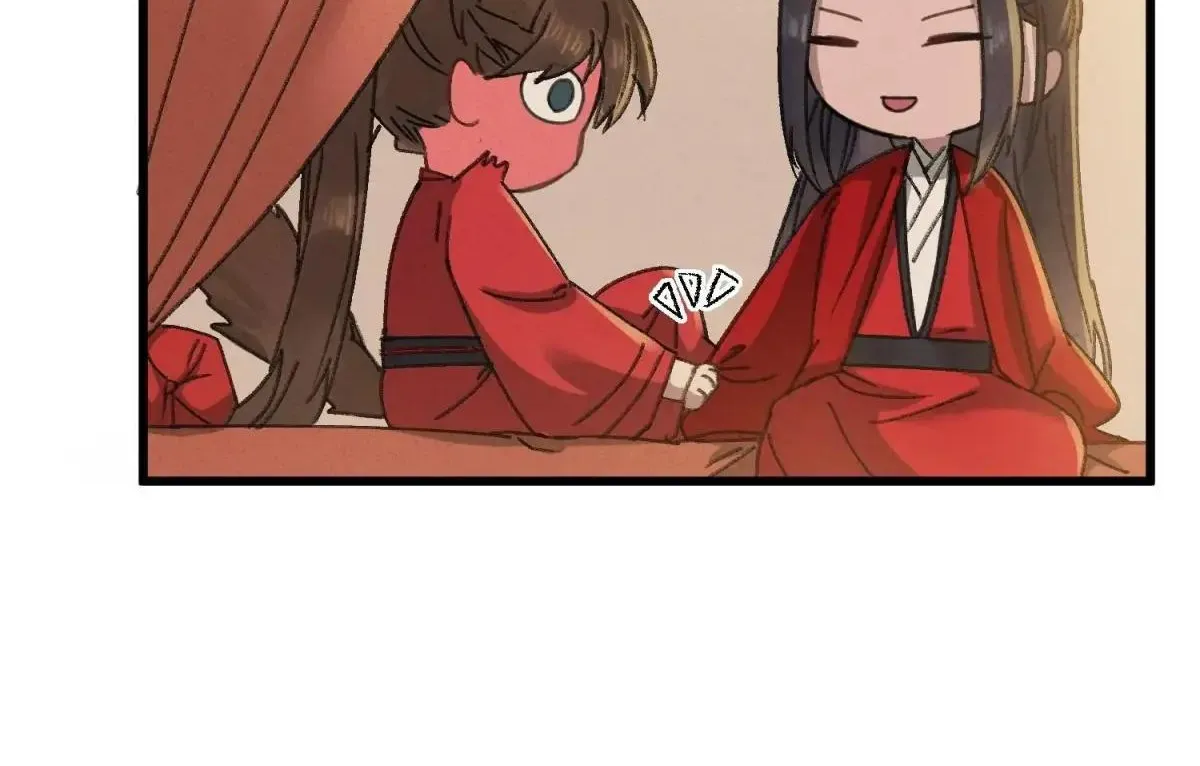 The Greedy Prince Consort Chapter 11 page 51 - 