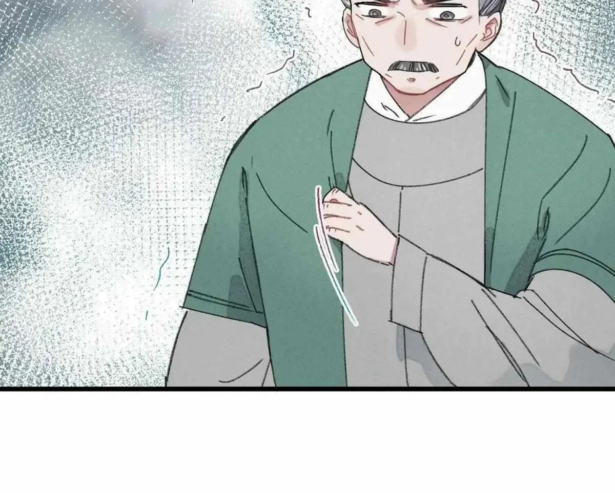 The Greedy Prince Consort Chapter 12 page 41 - 