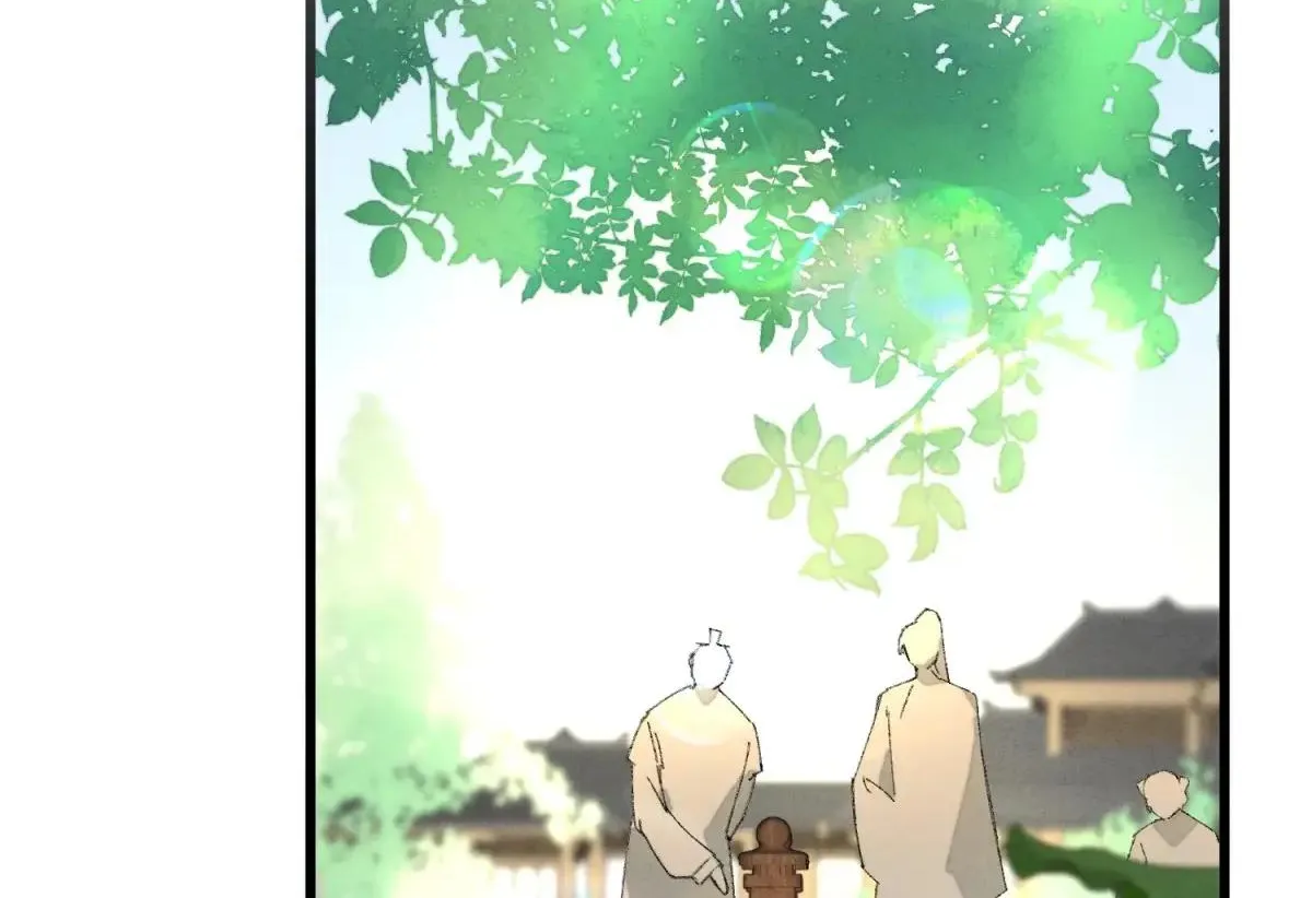 The Greedy Prince Consort Chapter 12 page 47 - 