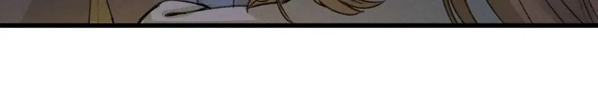 The Greedy Prince Consort Chapter 15 page 80 - 