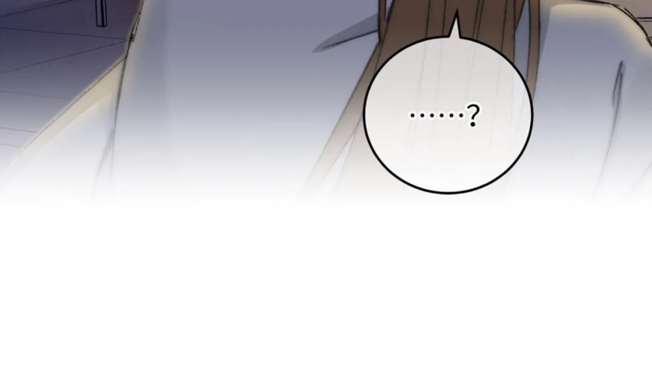 The Greedy Prince Consort Chapter 17 page 58 - 
