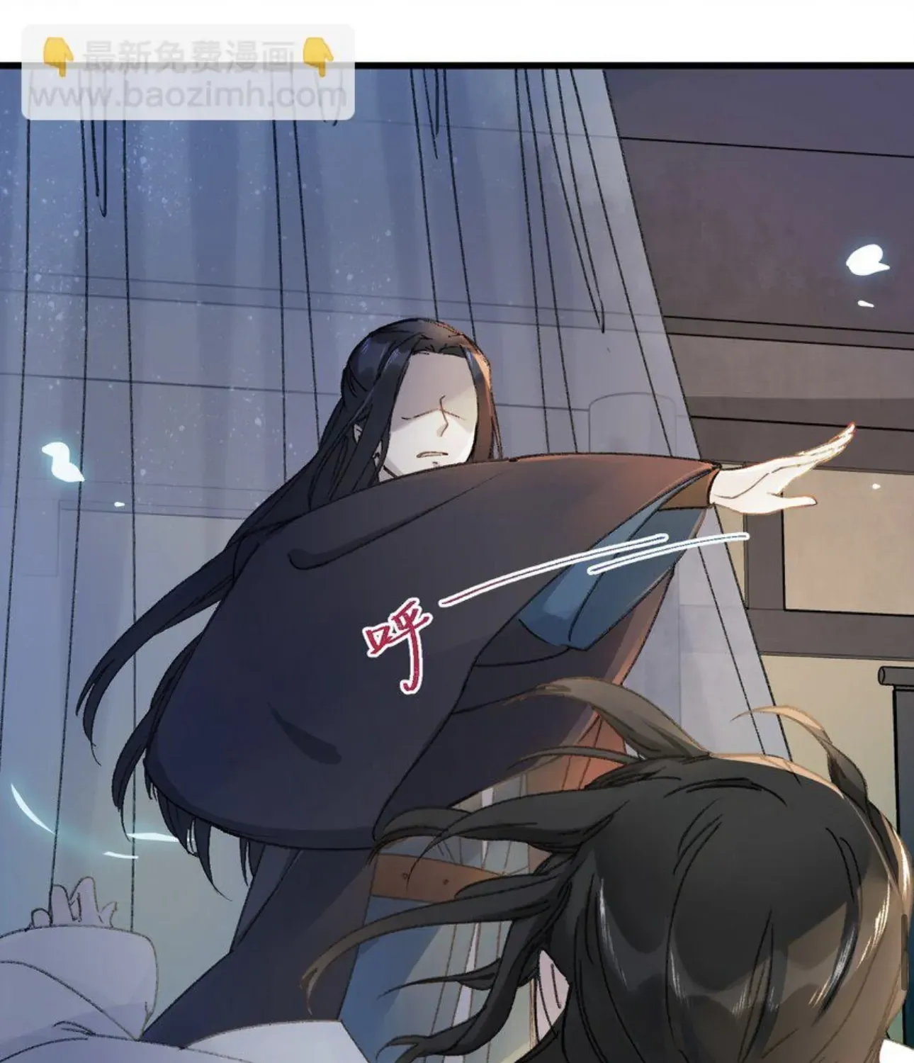 The Greedy Prince Consort Chapter 17 page 74 - 