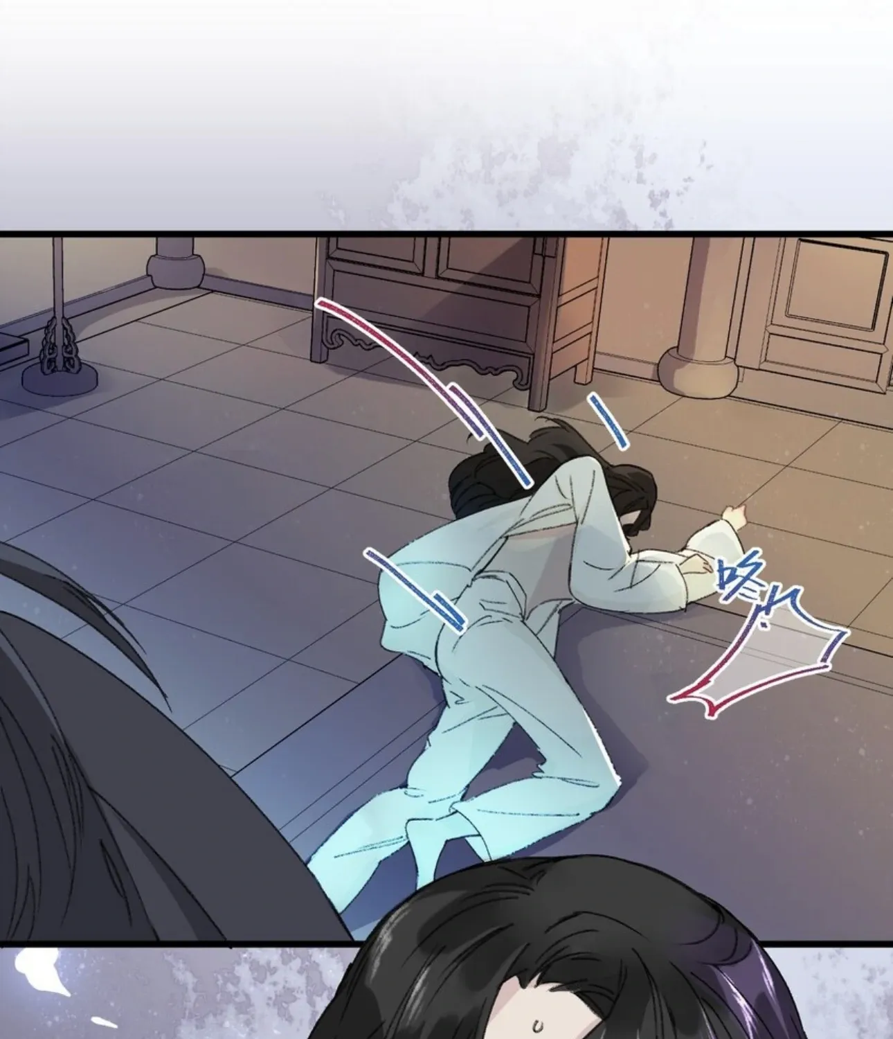 The Greedy Prince Consort Chapter 17 page 76 - 
