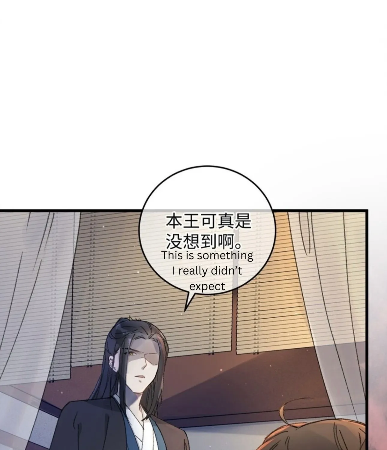 The Greedy Prince Consort Chapter 17 page 82 - 