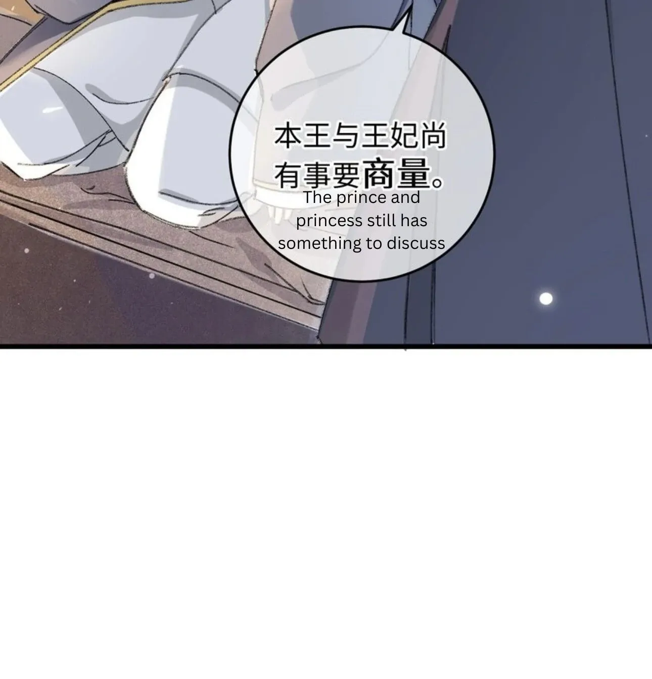 The Greedy Prince Consort Chapter 17 page 100 - 