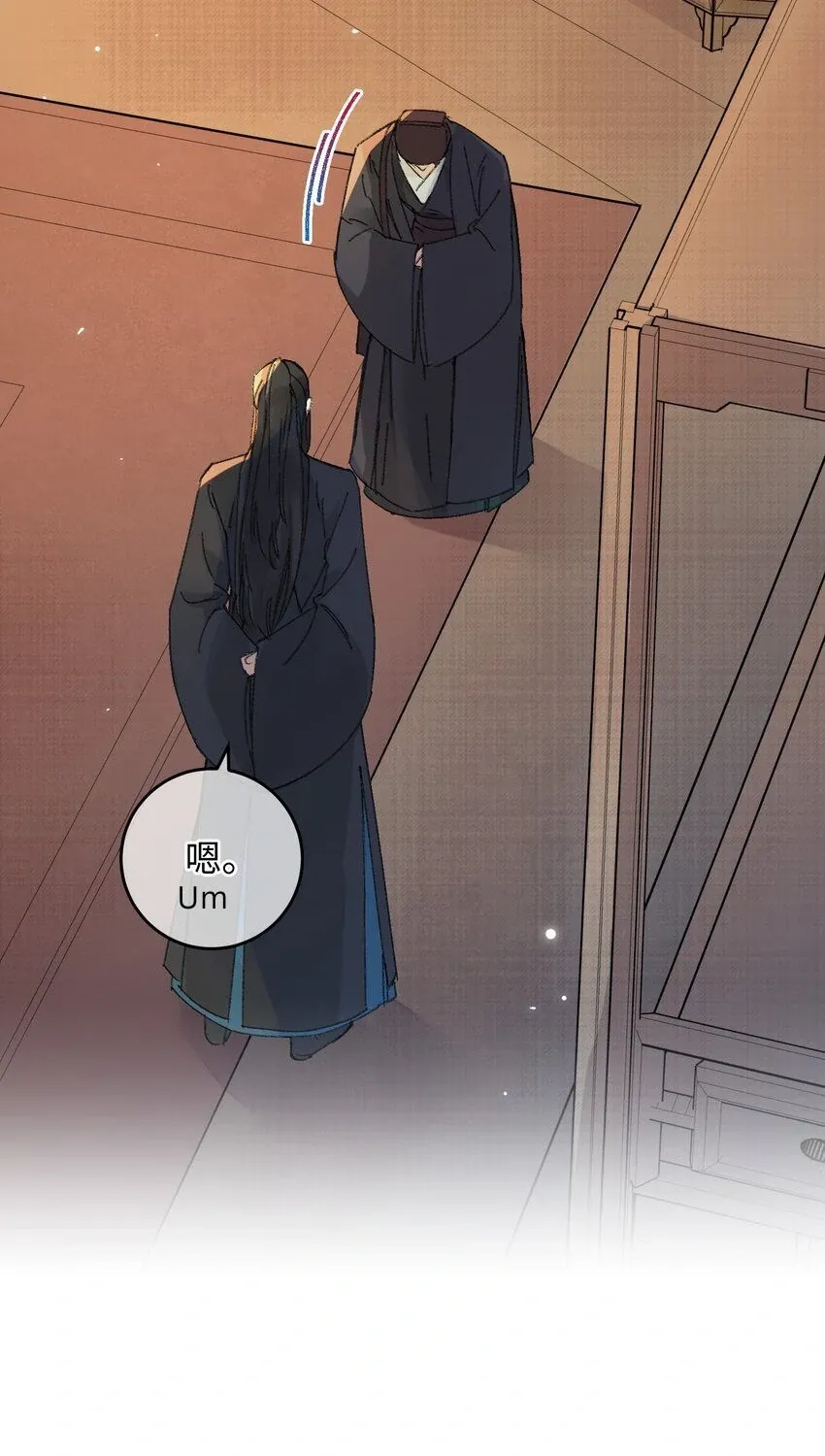 The Greedy Prince Consort Chapter 18 page 25 - 