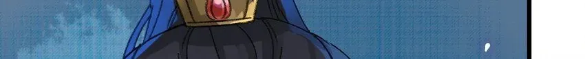 The Greedy Prince Consort Chapter 18 page 28 - 
