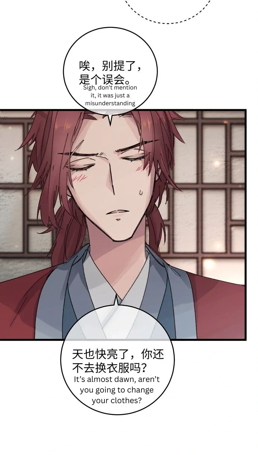 The Greedy Prince Consort Chapter 18 page 37 - 