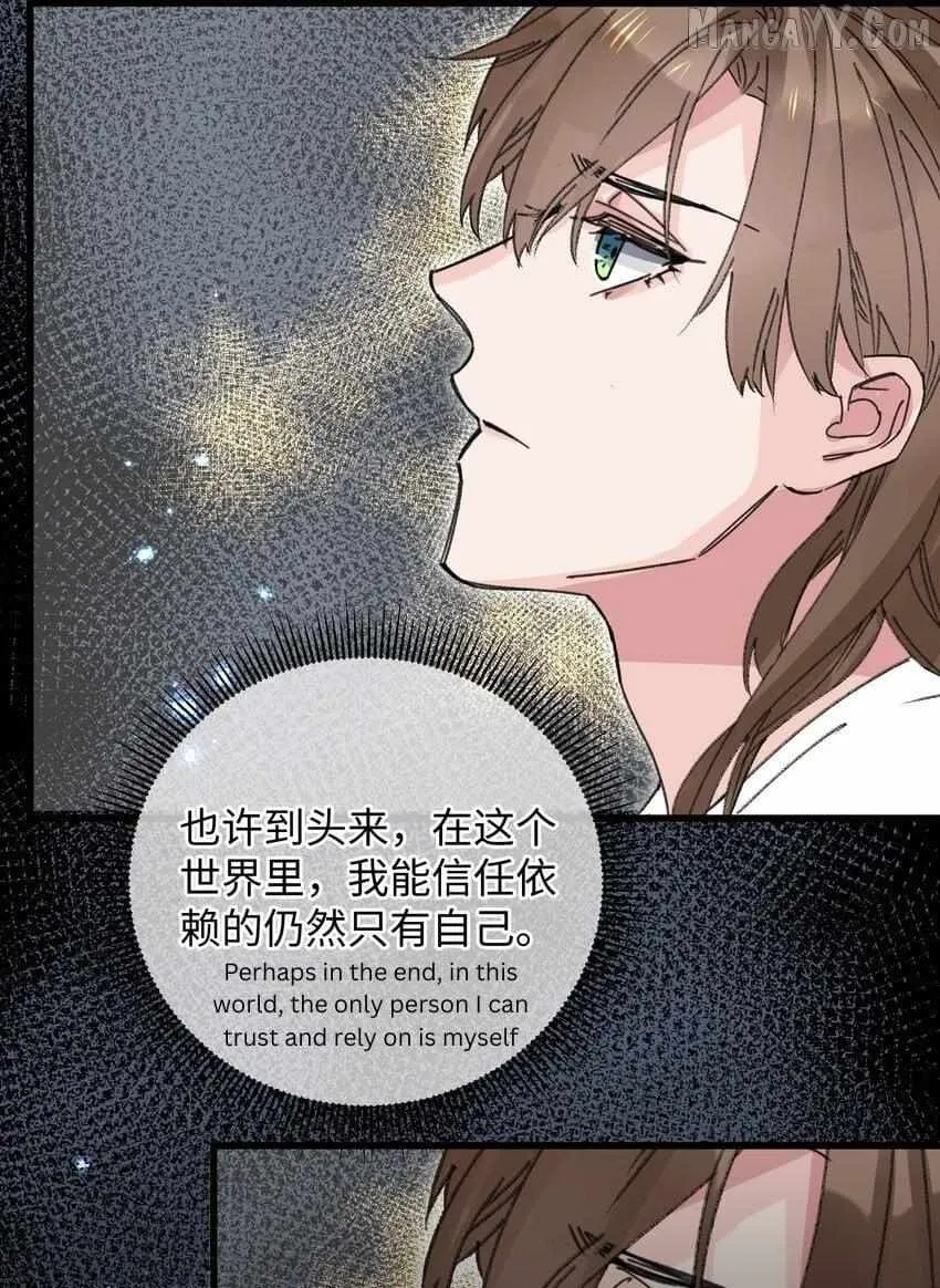 The Greedy Prince Consort Chapter 18 page 60 - 