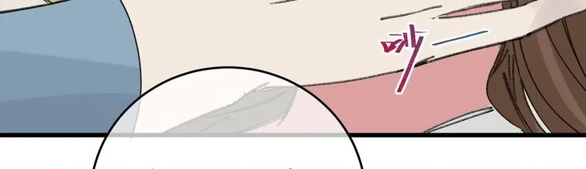 The Greedy Prince Consort Chapter 18 page 65 - 