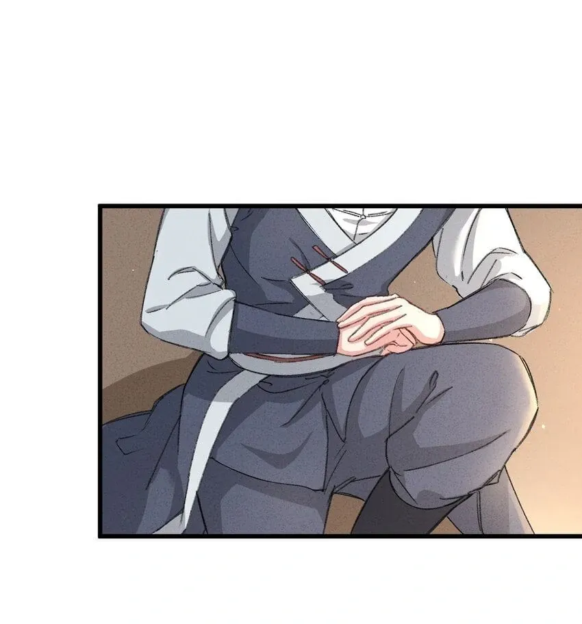 The Greedy Prince Consort Chapter 19 page 53 - 