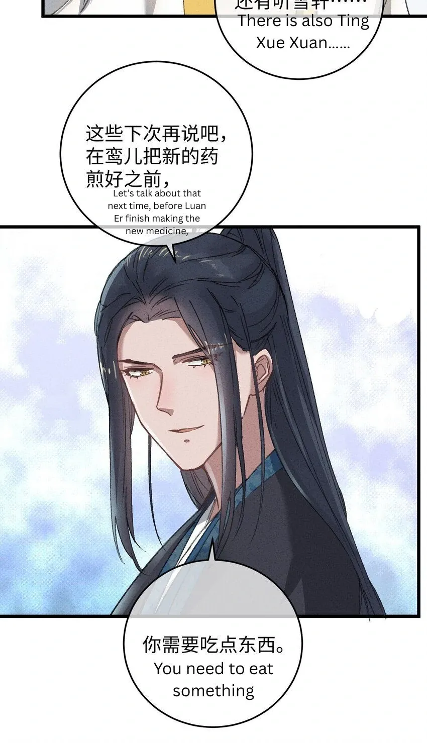 The Greedy Prince Consort Chapter 19 page 62 - 