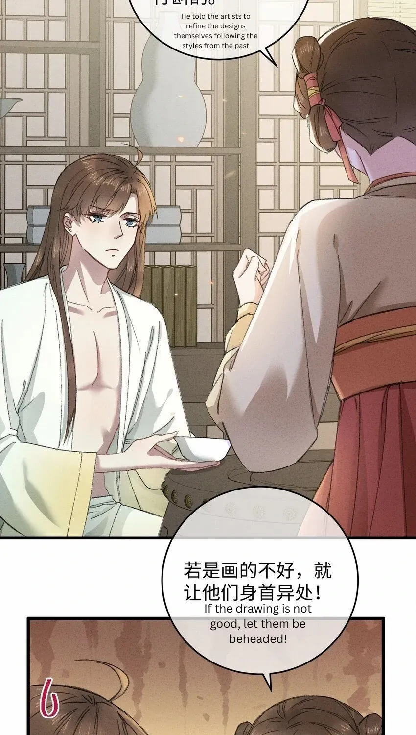 The Greedy Prince Consort Chapter 19 page 85 - 