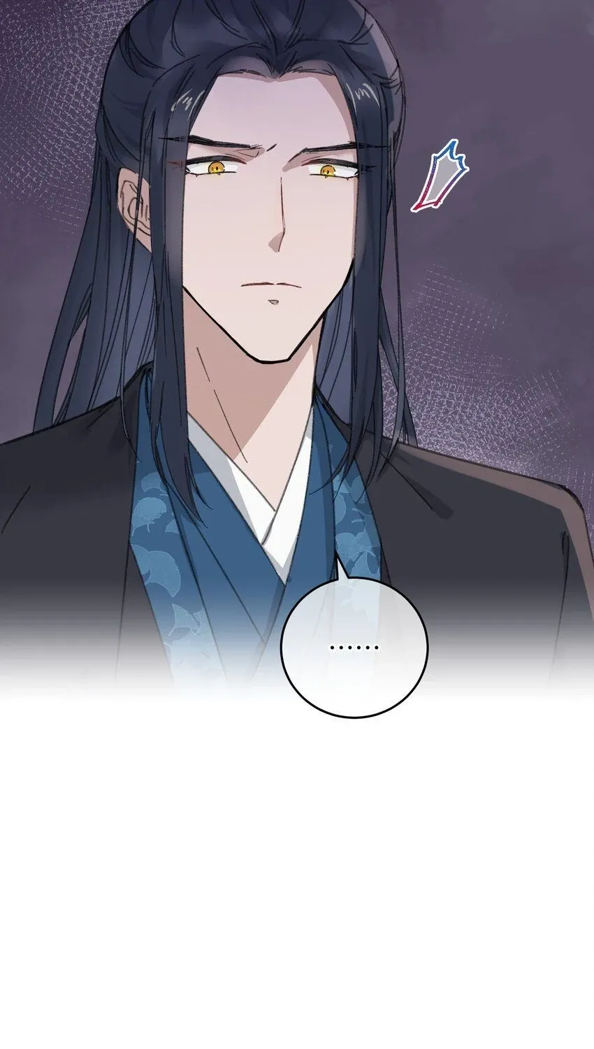 The Greedy Prince Consort Chapter 19 page 95 - 