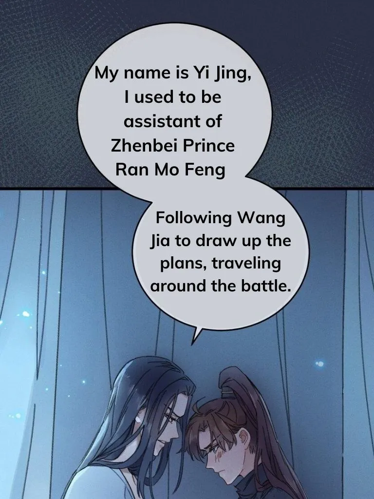 The Greedy Prince Consort Chapter 2 page 3 - 