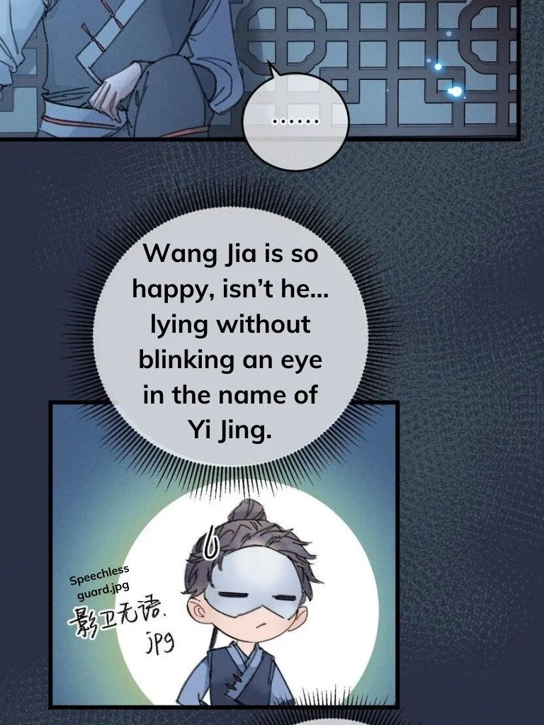 The Greedy Prince Consort Chapter 2 page 7 - 