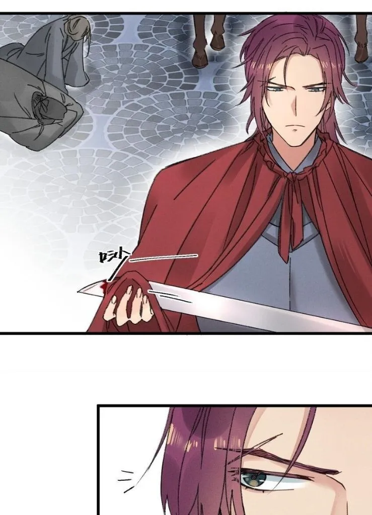 The Greedy Prince Consort Chapter 4 page 13 - 