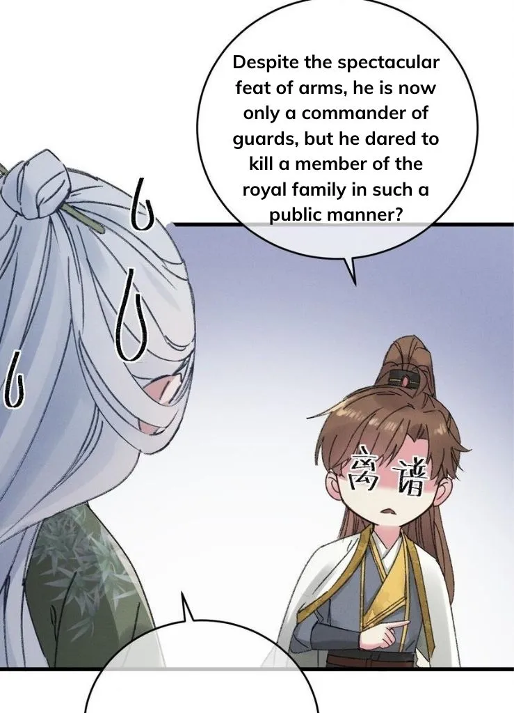 The Greedy Prince Consort Chapter 4 page 20 - 