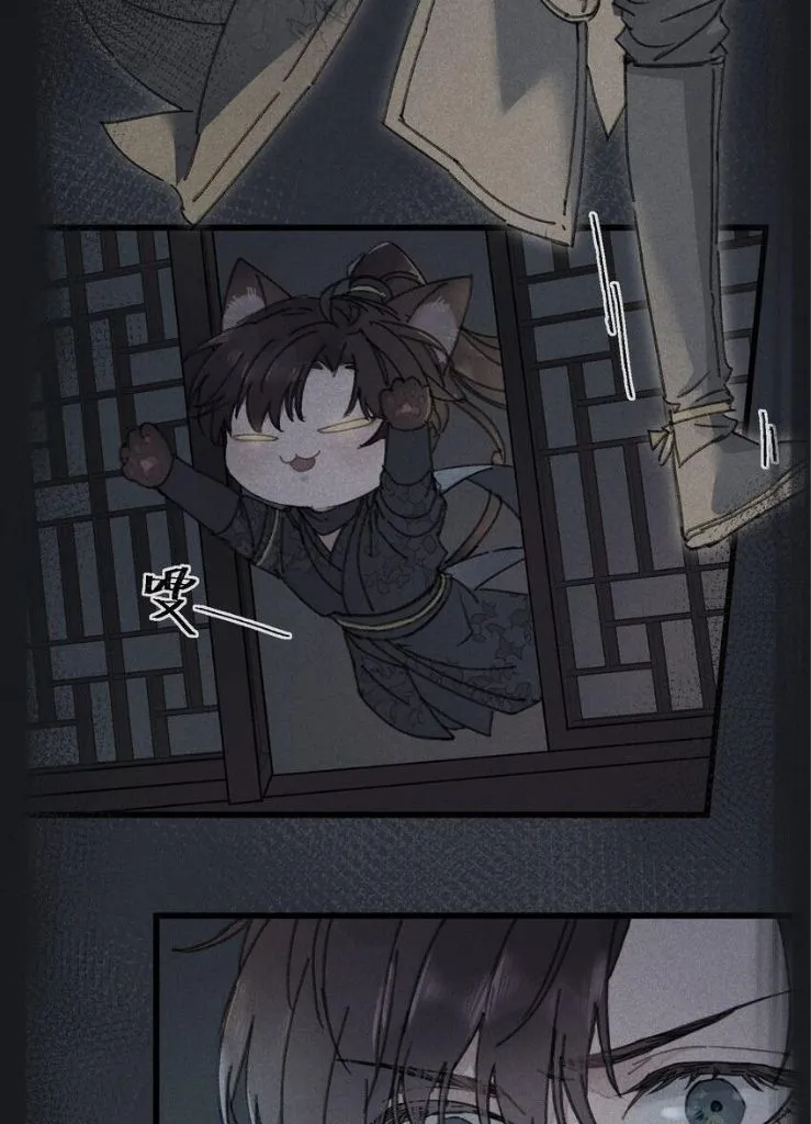 The Greedy Prince Consort Chapter 4 page 39 - 