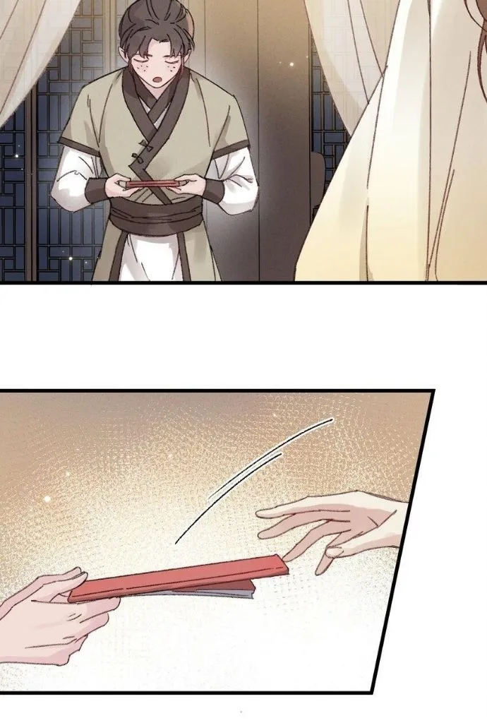 The Greedy Prince Consort Chapter 5 page 13 - 