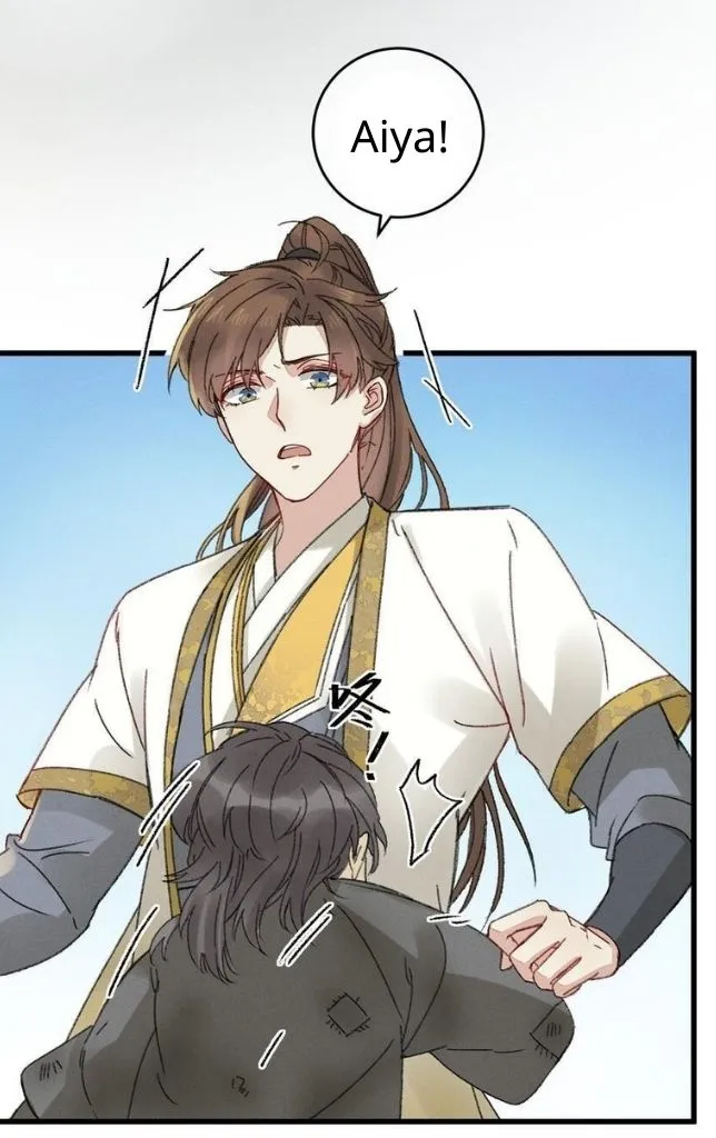 The Greedy Prince Consort Chapter 6 page 32 - 
