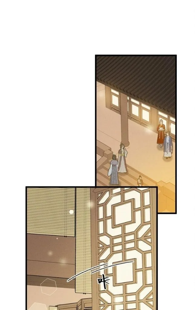 The Greedy Prince Consort Chapter 6 page 38 - 