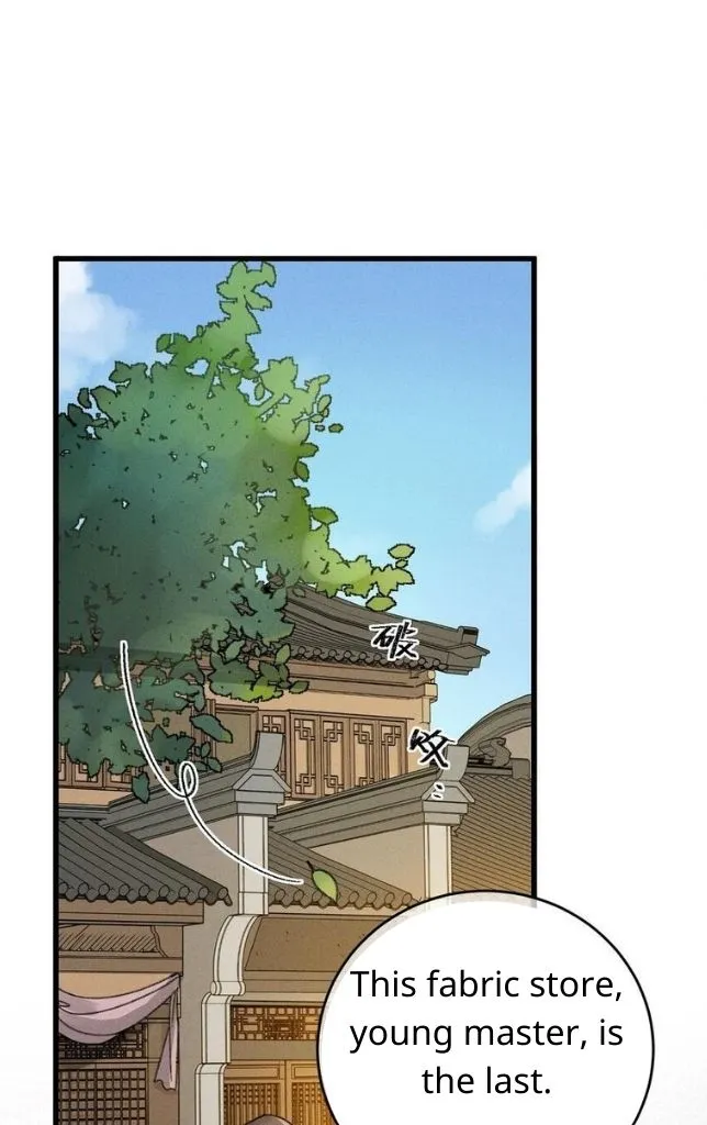 The Greedy Prince Consort Chapter 6 page 6 - 