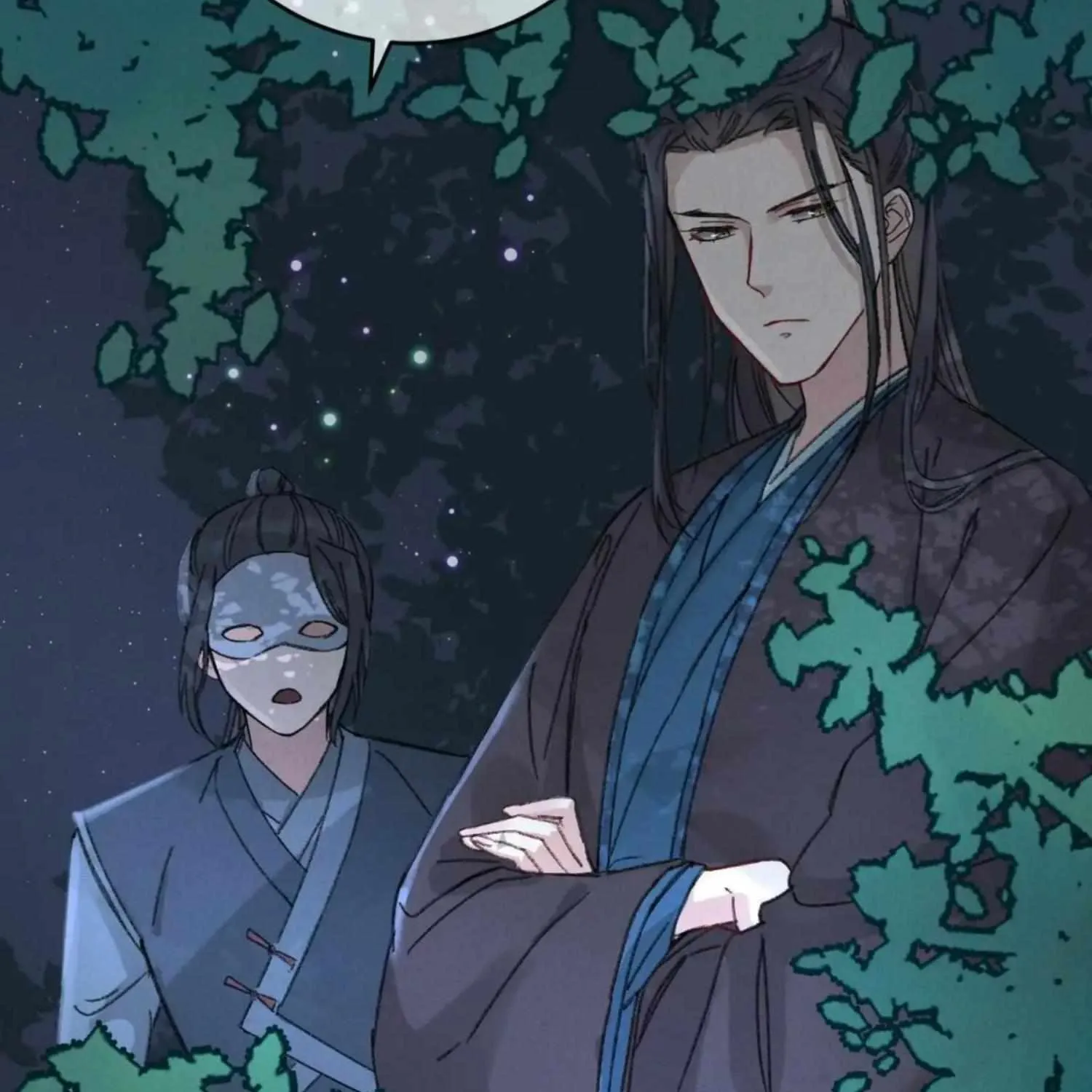 The Greedy Prince Consort Chapter 7 page 47 - 