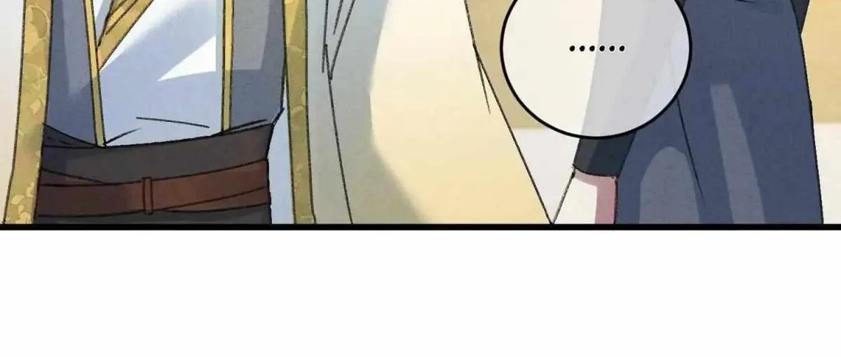The Greedy Prince Consort Chapter 9 page 3 - 