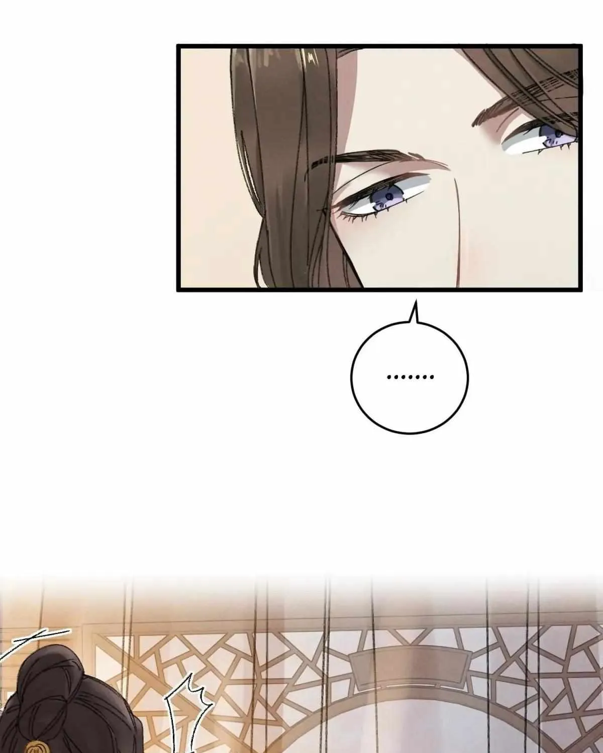 The Greedy Prince Consort Chapter 9 page 34 - 