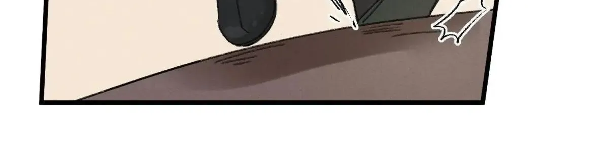 The Greedy Prince Consort Chapter 9 page 39 - 